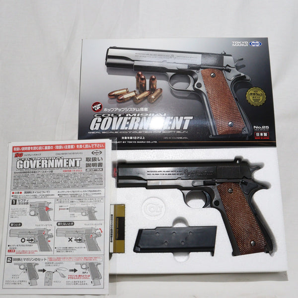 【中古】コルトガバメントM1911A1 cg64018372_600x600_crop_center