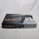 【中古即納】[MIL]東京マルイ ガスブローバック MP7A1 ブラック (18歳以上専用)(20121029)