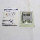 【中古即納】[MIL]MGC エイムスター専用 レーザーマウント P7用 SV(シルバー)(