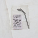 【中古即納】[MIL]KM企画 KSC SOCOM用 SUS製 強化ハンマーストラット(SC06SM)(20150223)
