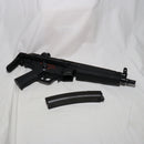【中古即納】[MIL]東京マルイ 次世代電動ガン MP5 A5 (18歳以上専用)(20210818)