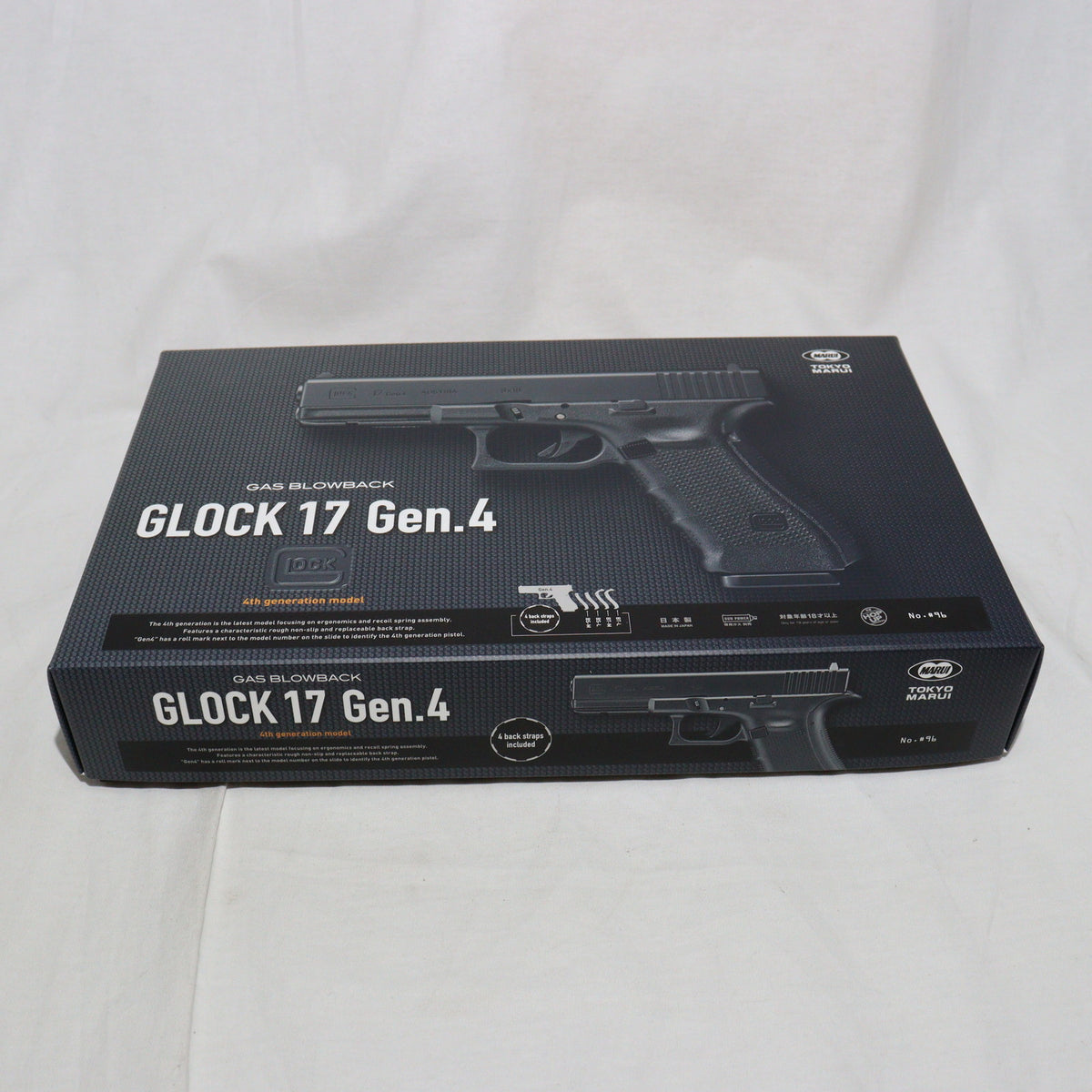 販売価格¥12,543】【中古即納】東京マルイ ガスブローバック GLOCK 17