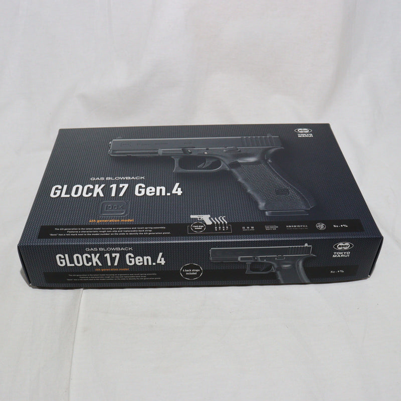 【中古即納】[MIL]東京マルイ ガスブローバック GLOCK 17 Gen.4(グロック17 4thジェネレーション) (18歳以上専用)(20200528)