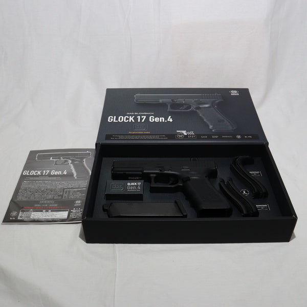 販売価格¥12,543】【中古即納】東京マルイ ガスブローバック GLOCK 17