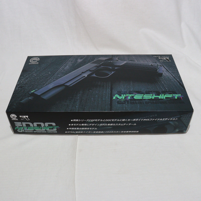 【中古即納】[MIL]Carbon8(カーボネイト) CO2 ガスブローバック M45DOC -ナイトシフト-(CB06) (18歳以上専用)(20220615)