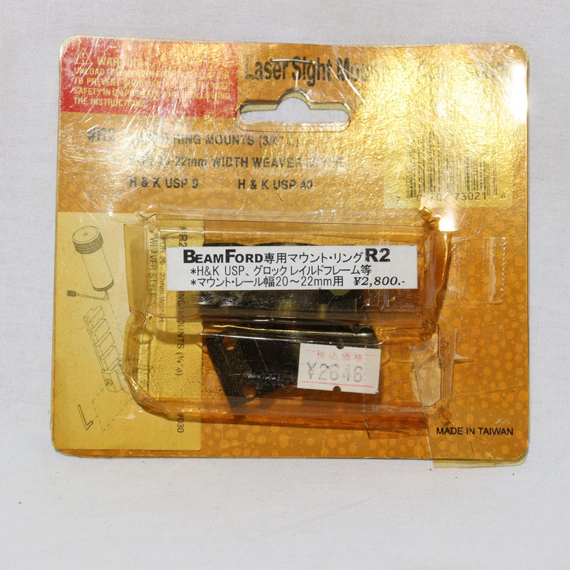 【中古即納】[MIL]BEAMSHOT BEAM FORD専用 P2/P3/P5/P7/R2 マウント セット (ジャンク品)(20150223)