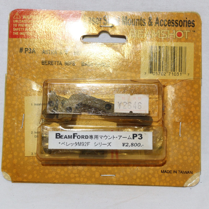 【中古即納】[MIL]BEAMSHOT BEAM FORD専用 P2/P3/P5/P7/R2 マウント セット (ジャンク品)(20150223)