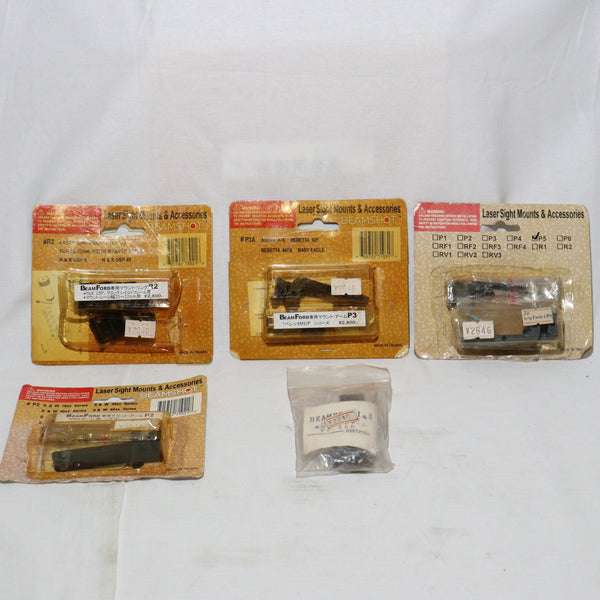 【中古即納】[MIL]BEAMSHOT BEAM FORD専用 P2/P3/P5/P7/R2 マウント セット (ジャンク品)(20150223)