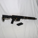 【中古即納】[MIL]東京マルイ ガスブローバック マシンガン MTR16 Gエディション (18歳以上専用)(20200312)