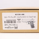 【中古即納】[MIL] WA ウエスタンアームズ ガスブローバック コルト ディフェンダー コンバットエリート シルバーver. HW(ヘビーウェイト) (18歳以上専用)(20150223)