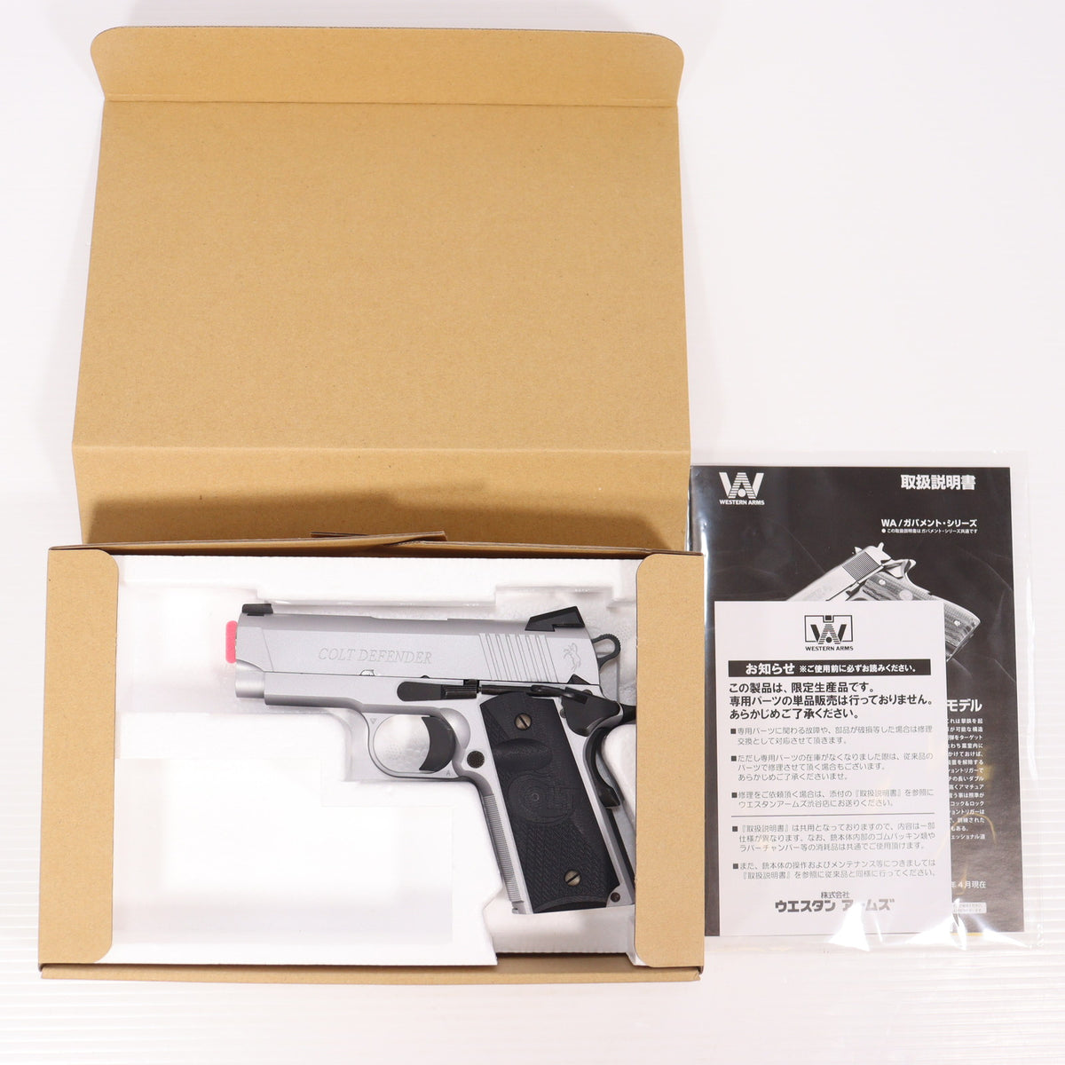 cg64018766_1200x.jpg?v=1754370229