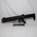 【中古即納】[MIL]東京マルイ 完全限定品 Vol.15 電動ショットガン トールハンマー(アルバート.W.モデル 02) (カスタム品) (18歳以上専用)(20180216)