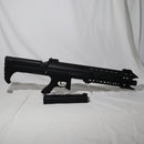 【中古即納】[MIL]東京マルイ 完全限定品 Vol.15 電動ショットガン トールハンマー(アルバート.W.モデル 02) (カスタム品) (18歳以上専用)(20180216)