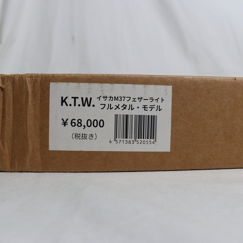 【中古即納】[MIL]KTW エアショットガン イサカ M37 フェザーライト フルメタル・モデル (18歳以上専用)(20230322)