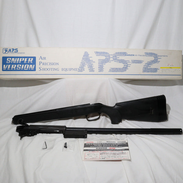 【中古即納】[MIL]エアライフル APS-2 スナイパーバージョン(SV) (18歳以上専用)(20150223)