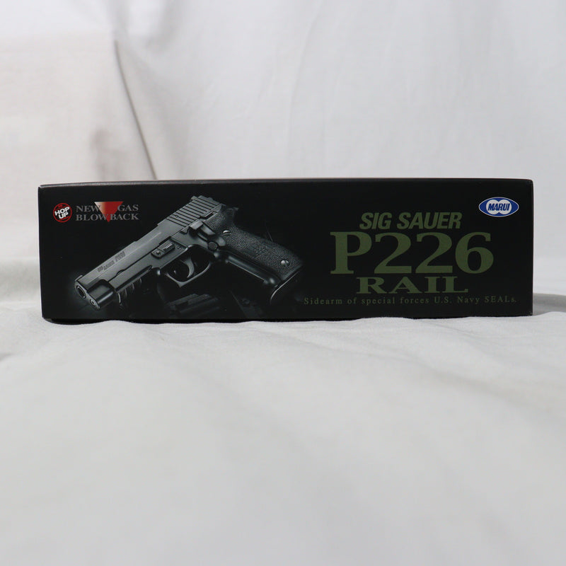 【中古即納】[MIL]東京マルイ ガスブローバック シグザウエル P226レイル (18歳以上専用)(20150223)