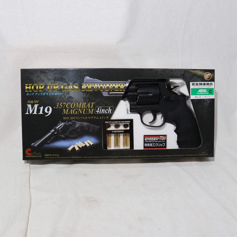 【中古即納】[MIL]クラウンモデル ガスリボルバー S&W(スミスアンドウエッソン) M19.357コンバットマグナム 4インチ BK(ブラック/黒) (18歳以上専用)(20061130)