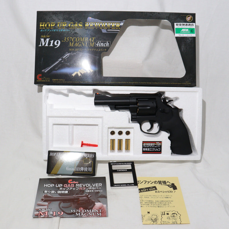 【中古即納】[MIL]クラウンモデル ガスリボルバー S&W(スミスアンドウエッソン) M19.357コンバットマグナム 4インチ BK(ブラック/黒) (18歳以上専用)(20061130)