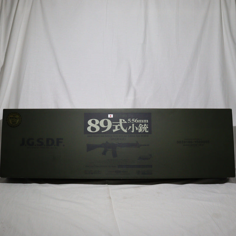 【中古即納】[MIL]東京マルイ スタンダード電動ガン 89式5.56mm小銃 (18歳以上専用)(20060713)