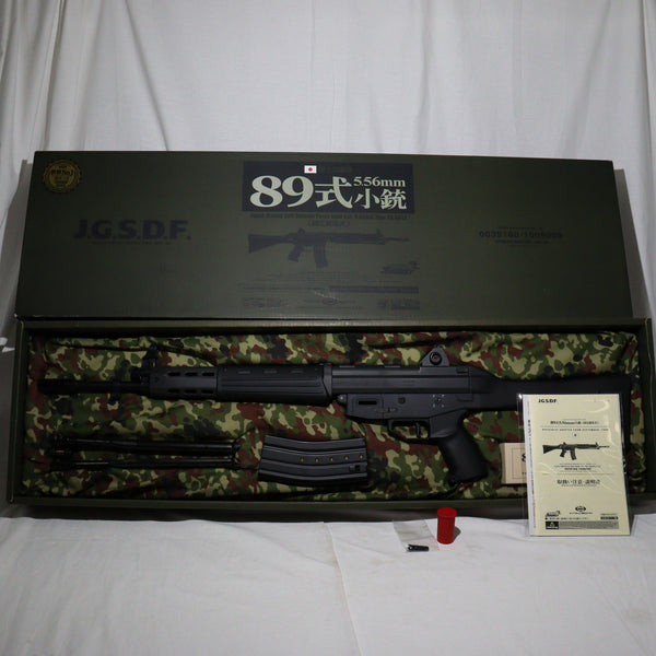 【中古即納】[MIL]東京マルイ スタンダード電動ガン 89式5.56mm小銃 (18歳以上専用)(20060713)