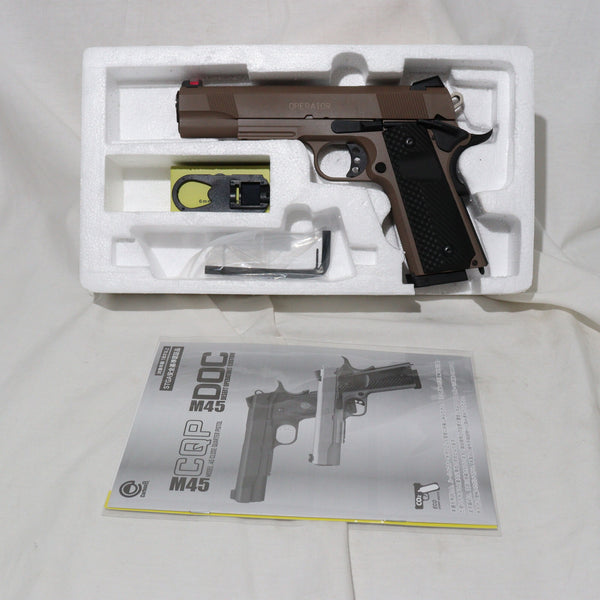 【中古即納】[MIL]Carbon8(カーボネイト) CO2 ガスブローバック M45DOC Desert Operators' Custom(デザート オペレーターズ カスタム)(CB03) (18歳以上専用)(20210718)