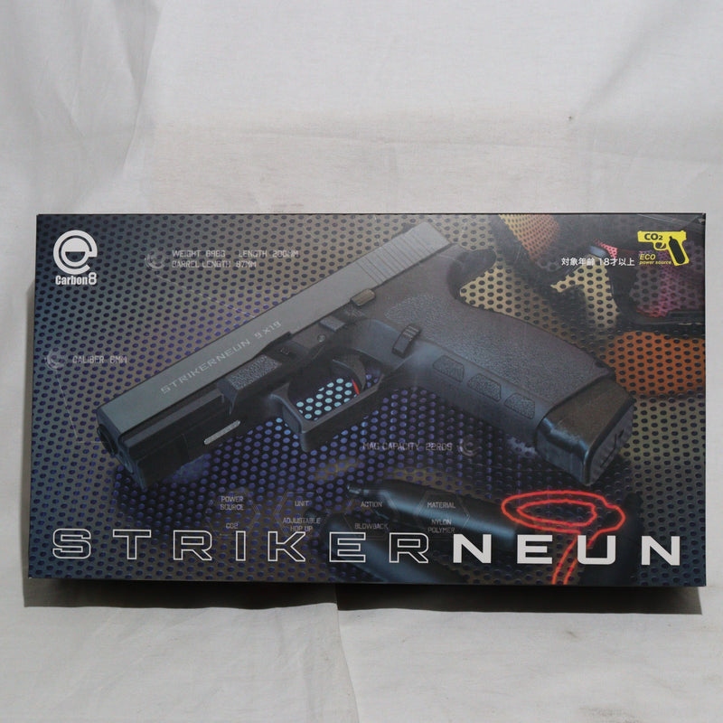 【中古即納】[MIL]Carbon8(カーボネイト) CO2 ガスブローバック STRIKER-9(ストライカーナイン)(CB04) (18歳以上専用)(20210220)