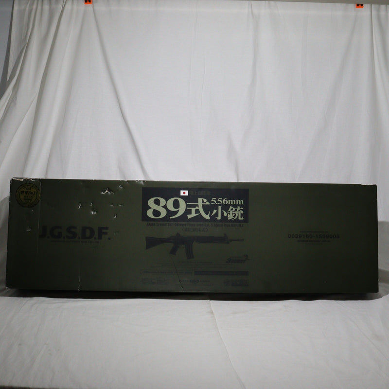 【中古即納】[MIL]東京マルイ スタンダード電動ガン 89式5.56mm小銃 (18歳以上専用)(20060713)