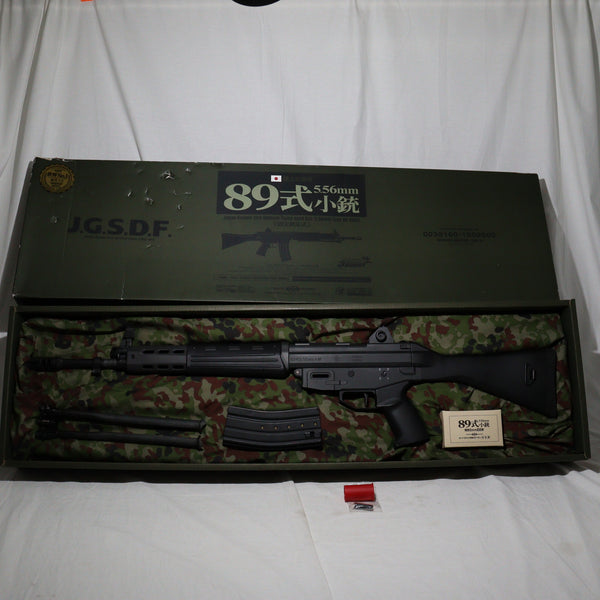 【中古即納】[MIL]東京マルイ スタンダード電動ガン 89式5.56mm小銃 (18歳以上専用)(20060713)