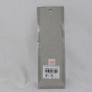 【中古即納】[MIL]東京マルイ マウントリング LOW(20150223)