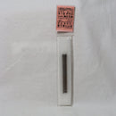 【中古即納】[MIL] KM企画 KSC SIG PRO用 TNパーフェクトバレル(D236)(20150223)