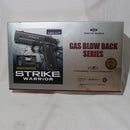 【中古即納】[MIL]東京マルイ ガスブローバック ストライクウォーリア (カスタム品) (18歳以上専用)(20110430)