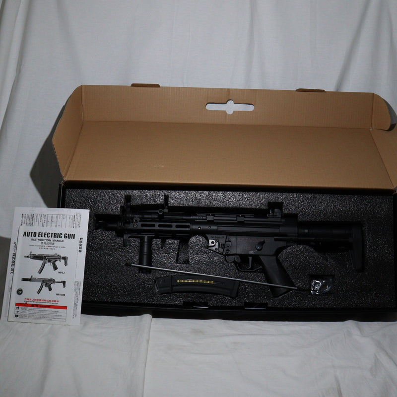 【中古即納】[MIL]CYMA(シーマ) 電動アサルトライフル Enhanced MP5 PDWストック フルメタルETU(CME041G) (18歳以上専用)(20150223)