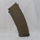 【中古即納】[MIL]D-DAY AKシリーズ用 MAGPULタイプ PMAG 135/30連マガジン DE(ダークアース)(20150223)