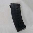 【中古即納】[MIL]G&G ARMAMENT(ジーアンドジーアーマメント) RK74シリーズ用 115連ミッドキャップマガジン(Dark Tainted)(G-08-147-1)(20150223)