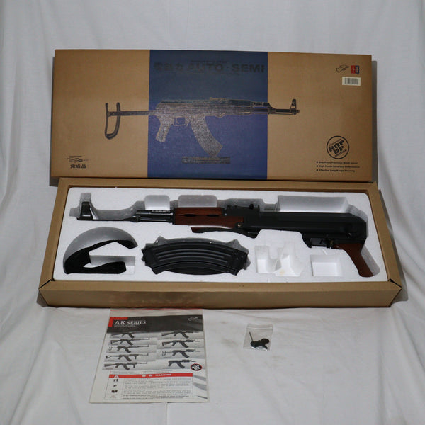 【中古即納】[MIL]DOUBLE EAGLE(ダブルイーグル) 電動アサルトライフル AK47S(No.M900C) (18歳以上専用)(20150223)