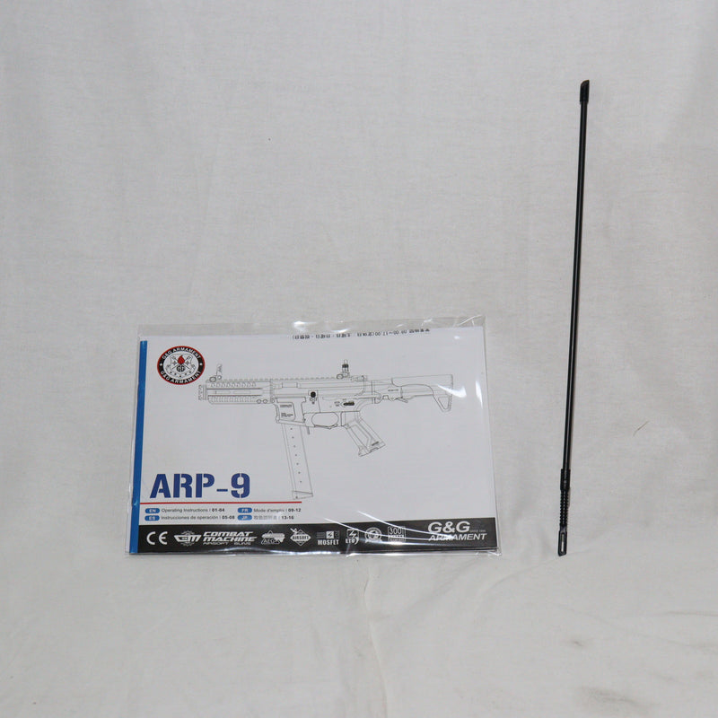 【中古即納】[MIL]G&G ARMAMENT(ジーアンドジーアーマメント) 電動サブマシンガン ARP9(EGC-ARP-9MM-BNB-NCS) (18歳以上専用)(20170731)