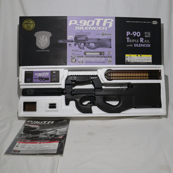 東京マルイ P90 TR 電動ガン【エアガン・エアーガン