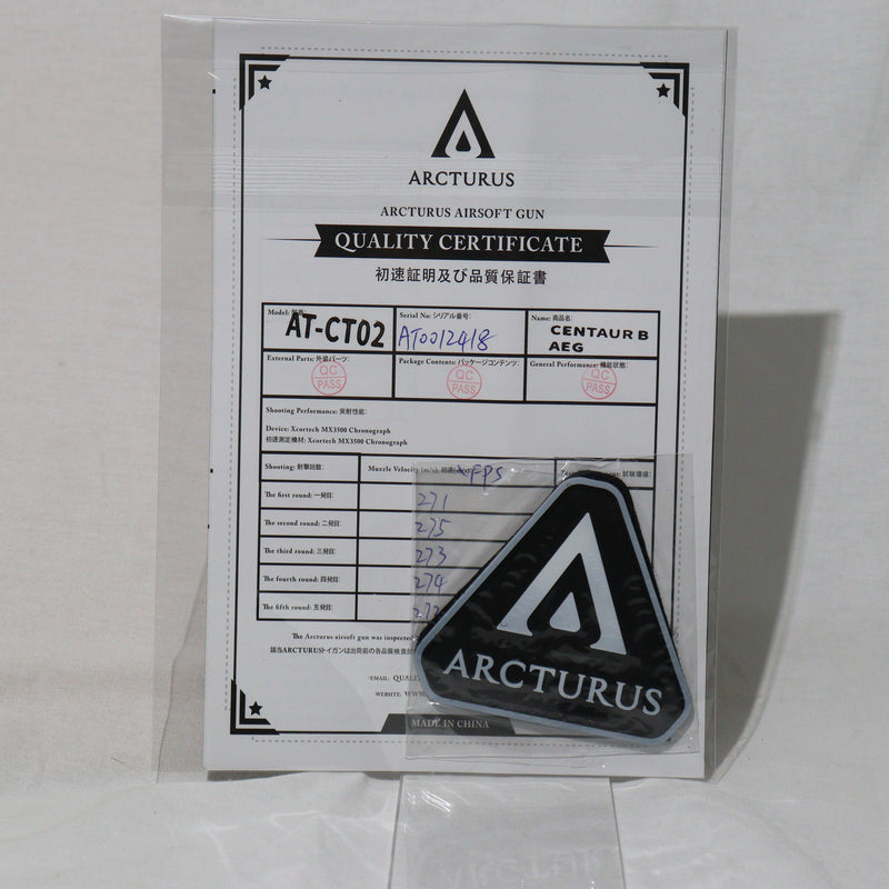 【中古即納】[MIL]ARCTURUS(アークタウラス) 電動アサルトライフル CentaurB(AT-CT02) (18歳以上専用)(20150223)