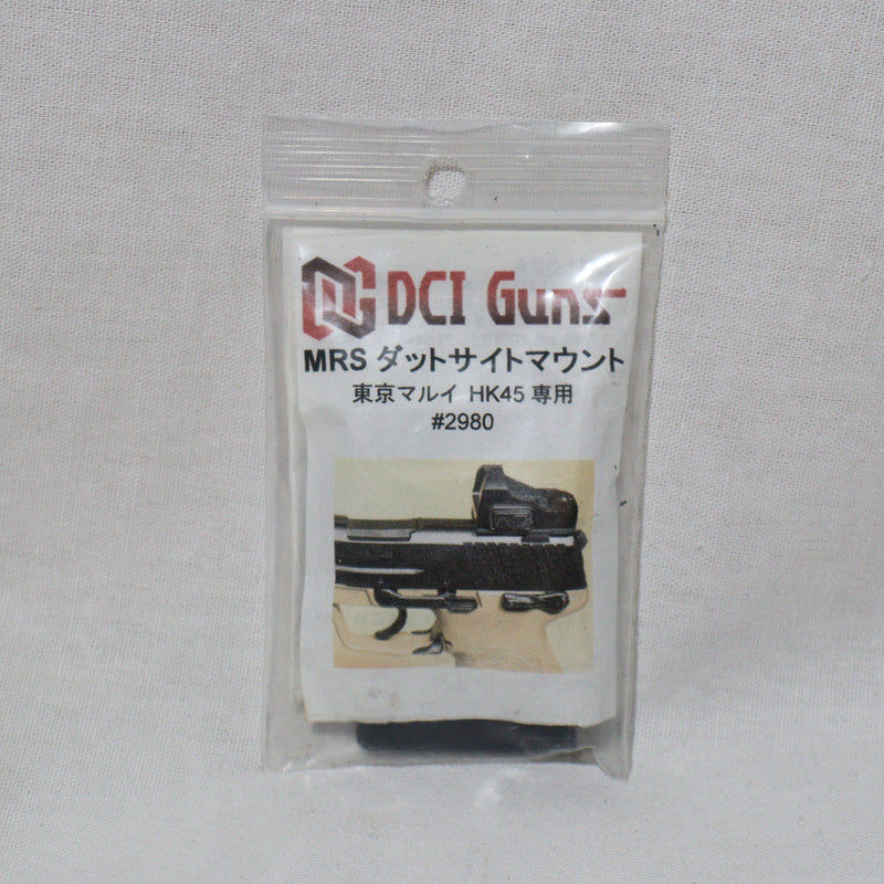 【中古即納】[MIL]DCI Guns(DCIガンズ) MRS ダットサイトマウント 東京マルイ HK45専用 (ジャンク品)(20150223)