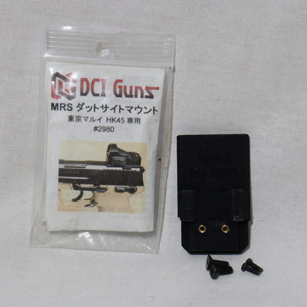 【中古即納】[MIL]DCI Guns(DCIガンズ) MRS ダットサイトマウント 東京マルイ HK45専用 (ジャンク品)(20150223)