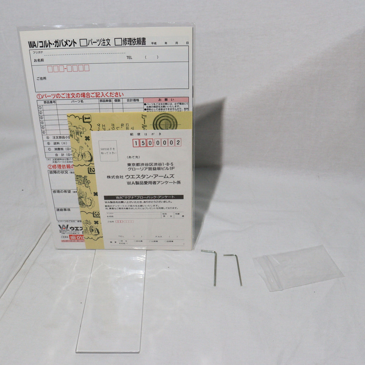 販売価格¥15,483】【中古即納】WA ウエスタンアームズ ガスブロー