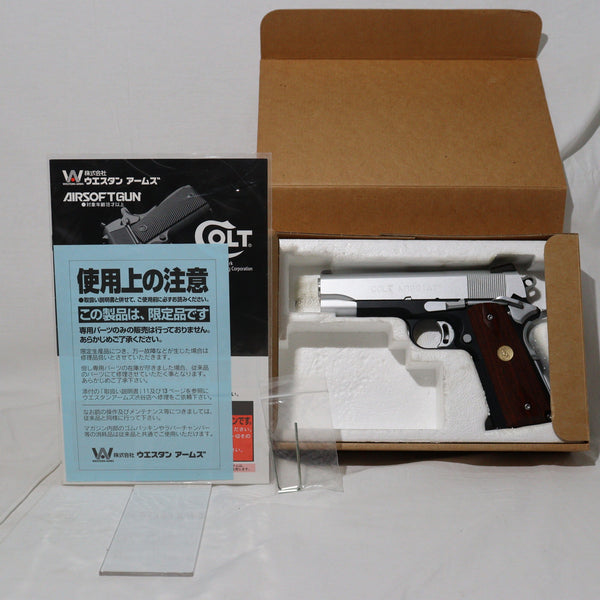 【中古即納】[MIL]WA ウエスタンアームズ ガスブローバック コルトガバメント M1911A1 CDP HW(ヘビーウェイト) (18歳以上専用)(20150223)