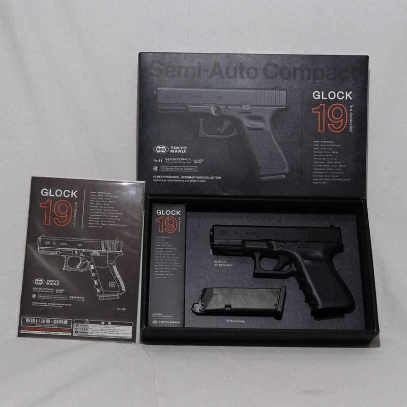 【中古即納】[MIL]東京マルイ ガスブローバック グロック19 サードジェネレーション(GLOCK19 3rd Generation) (18歳以上専用)(20181025)