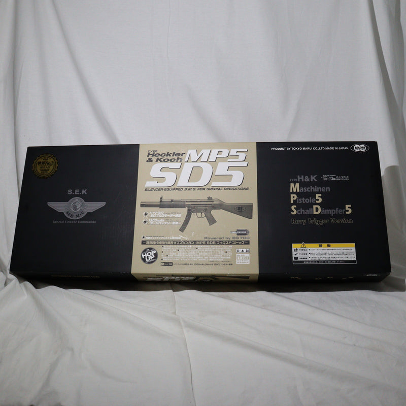 【中古即納】[MIL]東京マルイ スタンダード電動ガン H&K(ヘッケラーアンドコッホ) MP5 SD5 (18歳以上専用)(20150223)