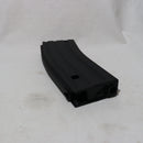 【中古即納】[MIL]東京マルイ 次世代電動ガン M4シリーズ用 82連マガジン(20150223)