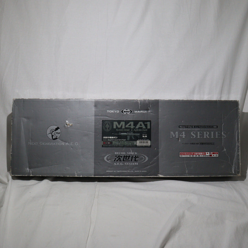 【中古即納】[MIL]東京マルイ 次世代電動ガン M4A1 カービン (18歳以上専用)(20090425)