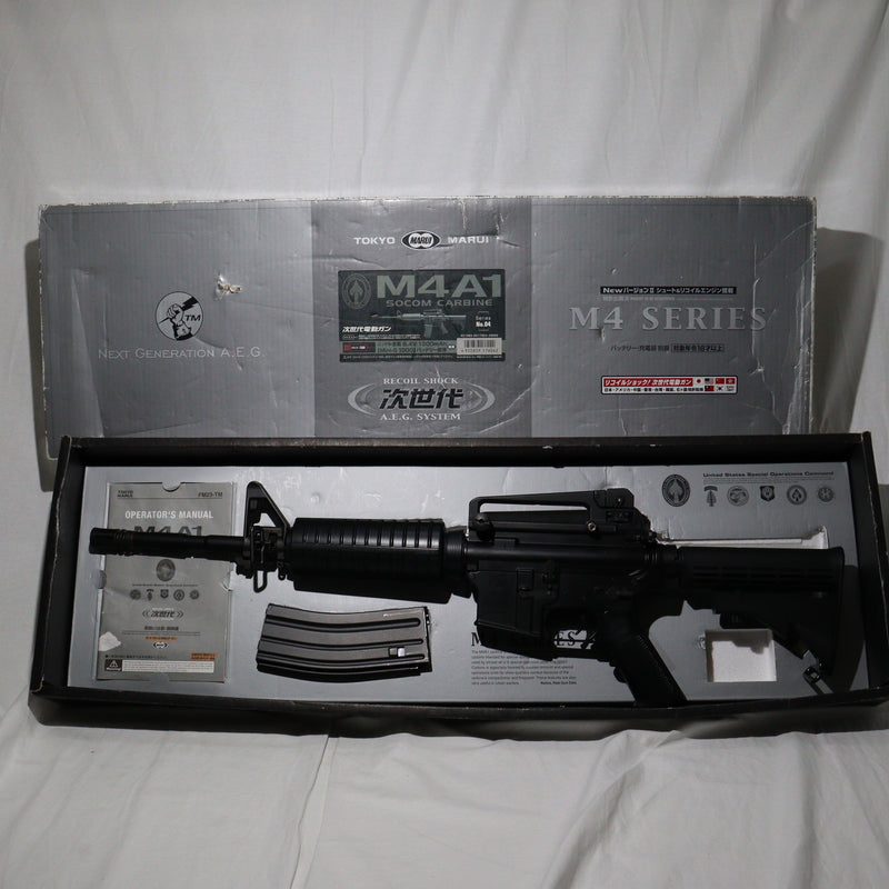 【中古即納】[MIL]東京マルイ 次世代電動ガン M4A1 カービン (18歳以上専用)(20090425)