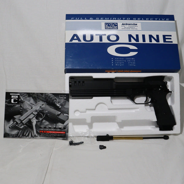 【中古即納】[MIL]KSC ガスブローバック M93R オート9C ABS (カスタム品) (18歳以上専用)(20131118)