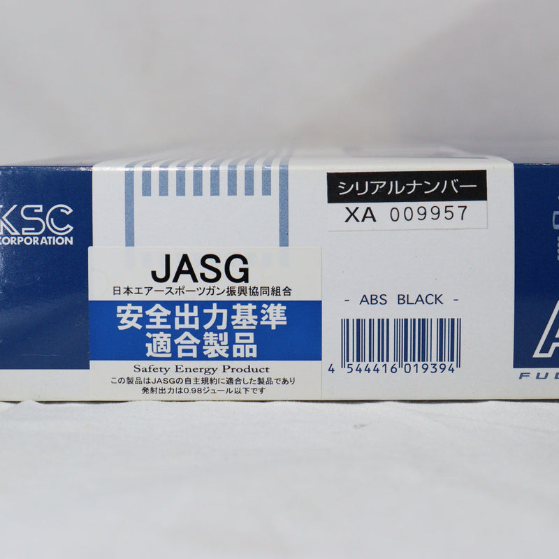 【中古即納】[MIL]KSC ガスブローバック M93R オート9C ABS (カスタム品) (18歳以上専用)(20131118)