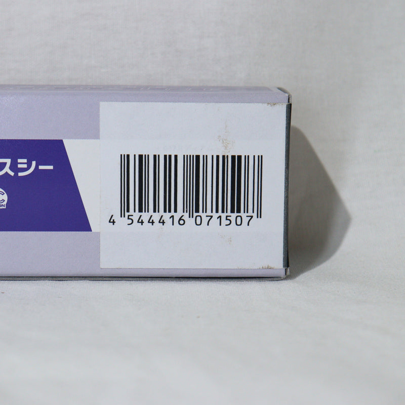 【中古即納】[MIL]KSC ガスブローバック G26(G26C) 14連スモールマガジン(20220824)